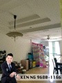 The Sunny Spring (D14), Apartment #160568042